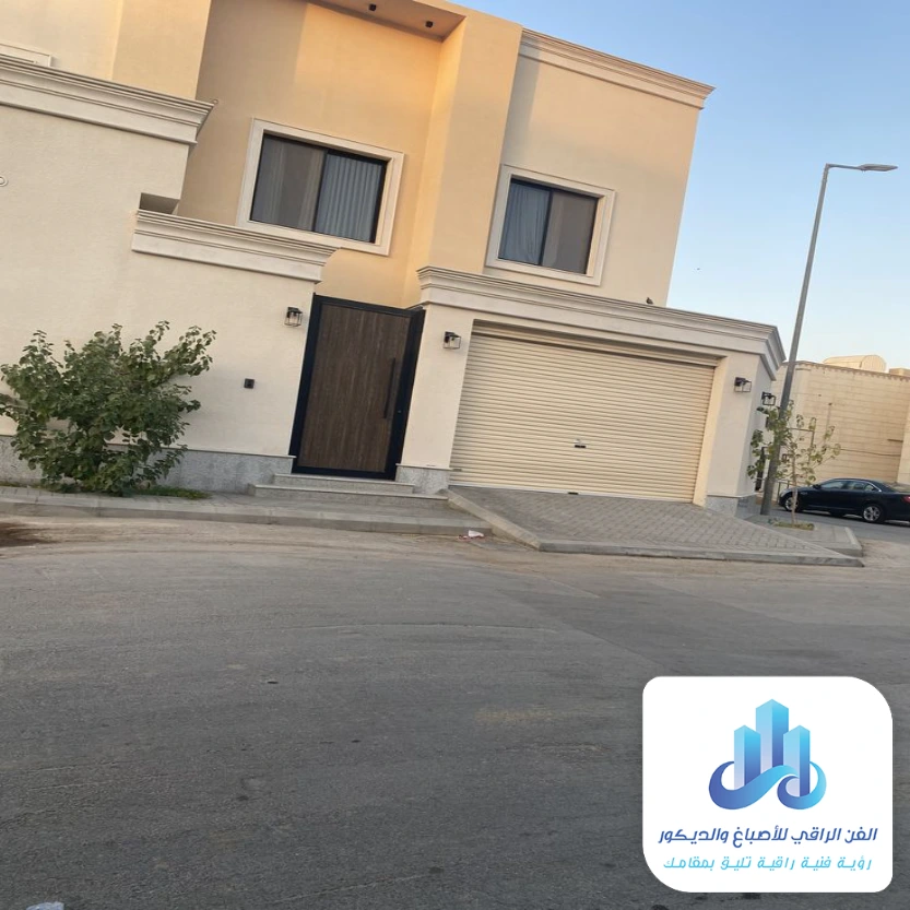 الوان صبغ خارجي 2026 في القطيف