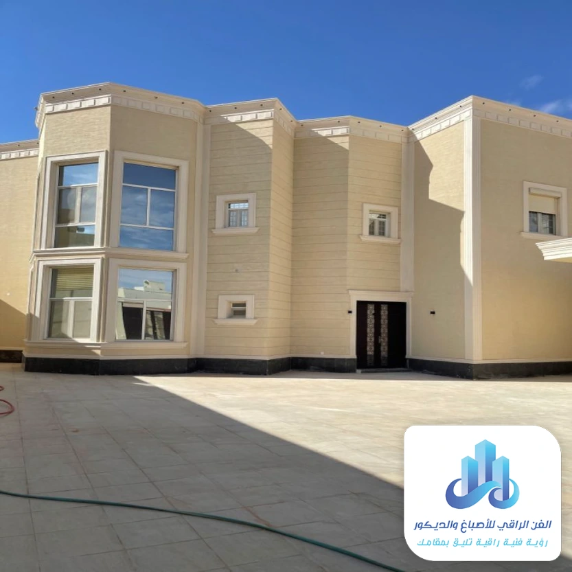 الوان صبغ خارجي 2026 في القطيف
