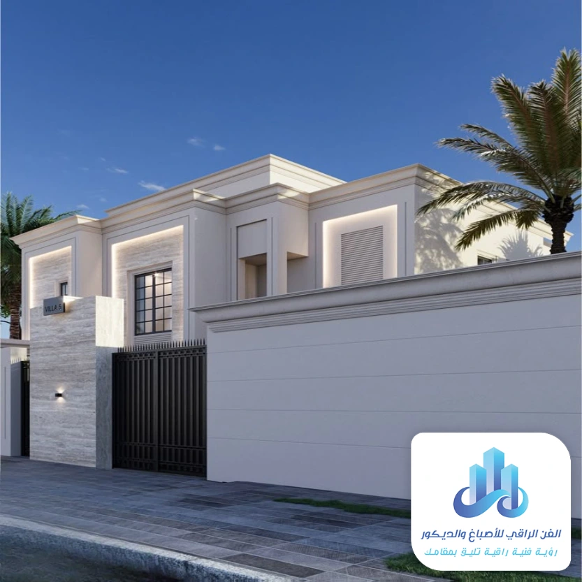دهان واجهات منازل بالخبر