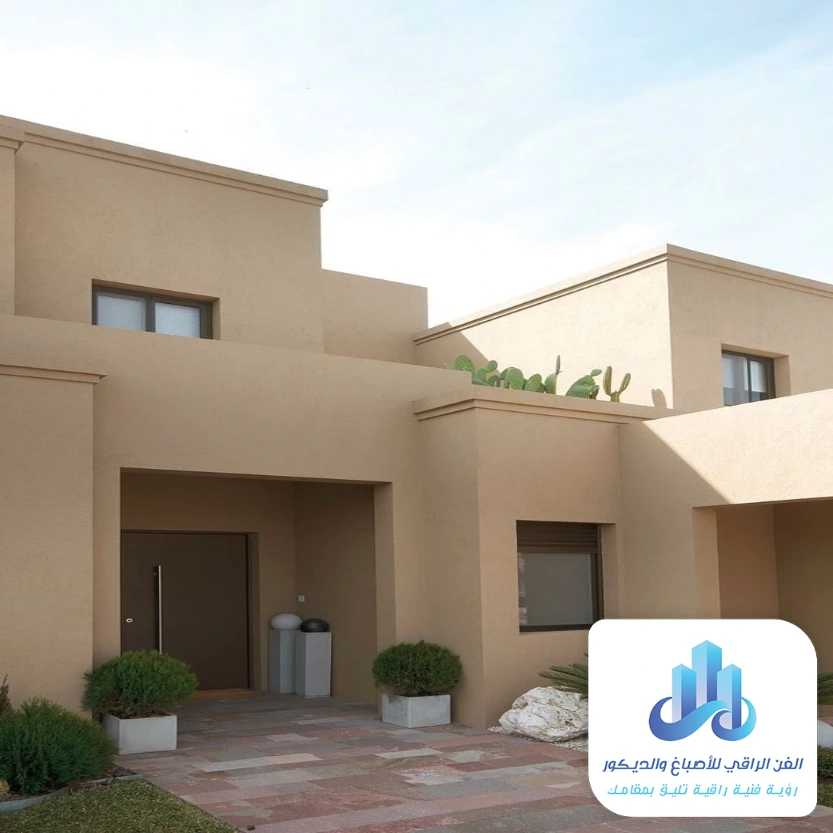 دهان واجهات منازل بالخبر