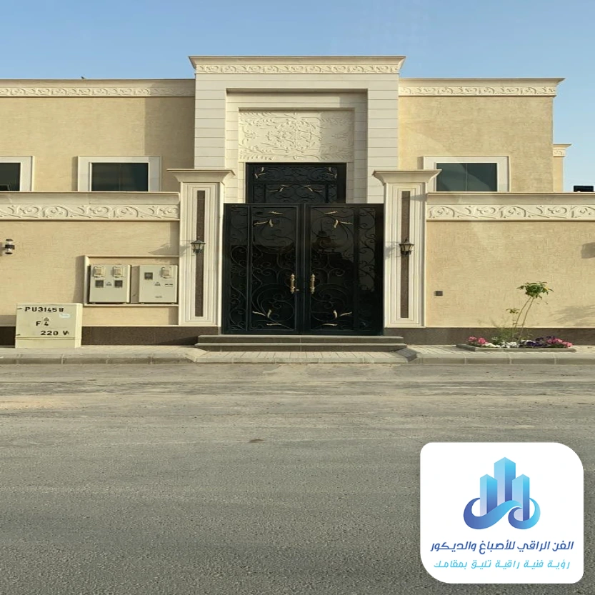 دهانات خارجية عازلة للحرارة بالخبر