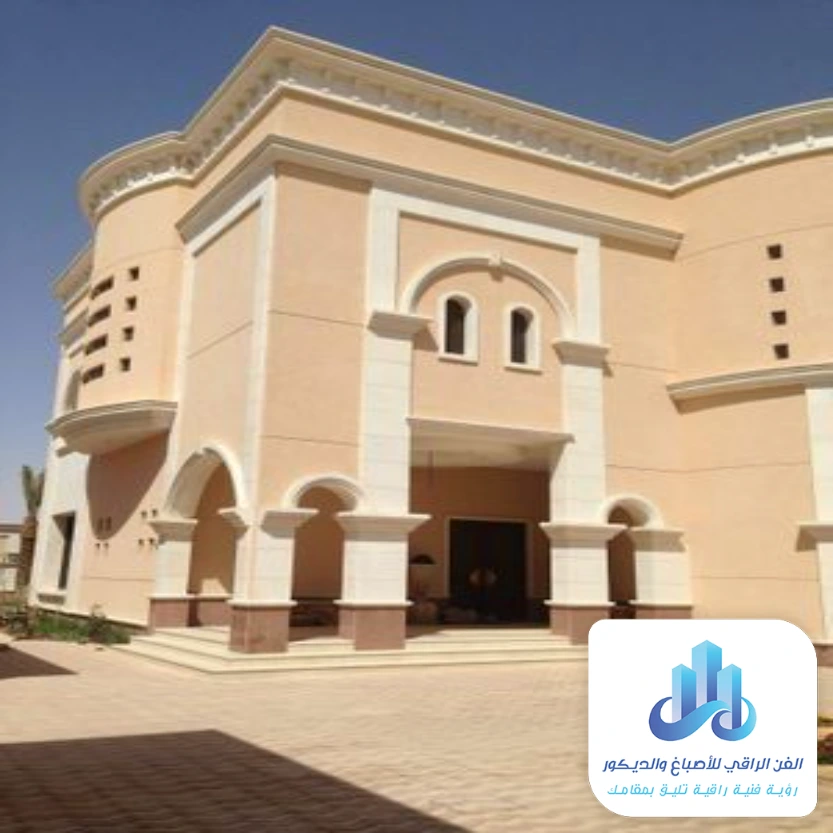 دهانات خارجية عازلة للحرارة بالخبر