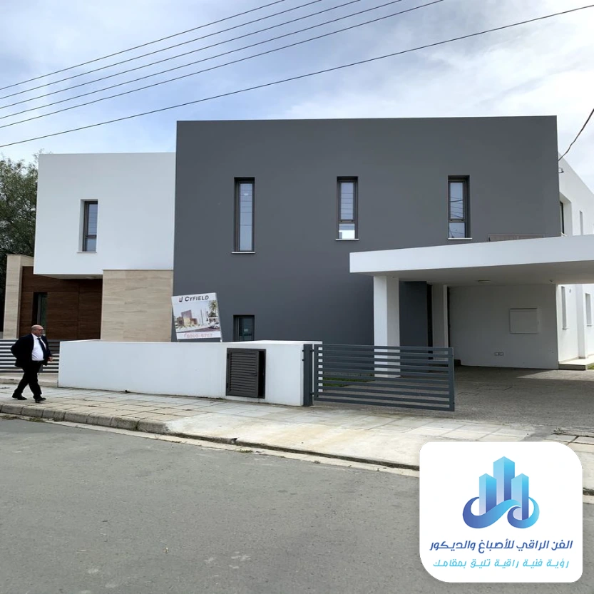 صباغ عمائر بالقطيف