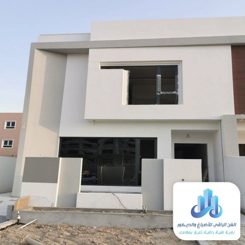 صباغ عمائر بالقطيف