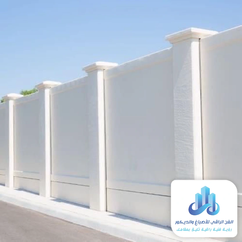صبغ سور الحوش الخارجي في القطيف