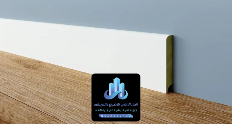 تركيب نعلات فايبر الدمام