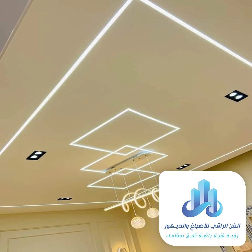 ديكور انارة اسقف حديثة الدمام