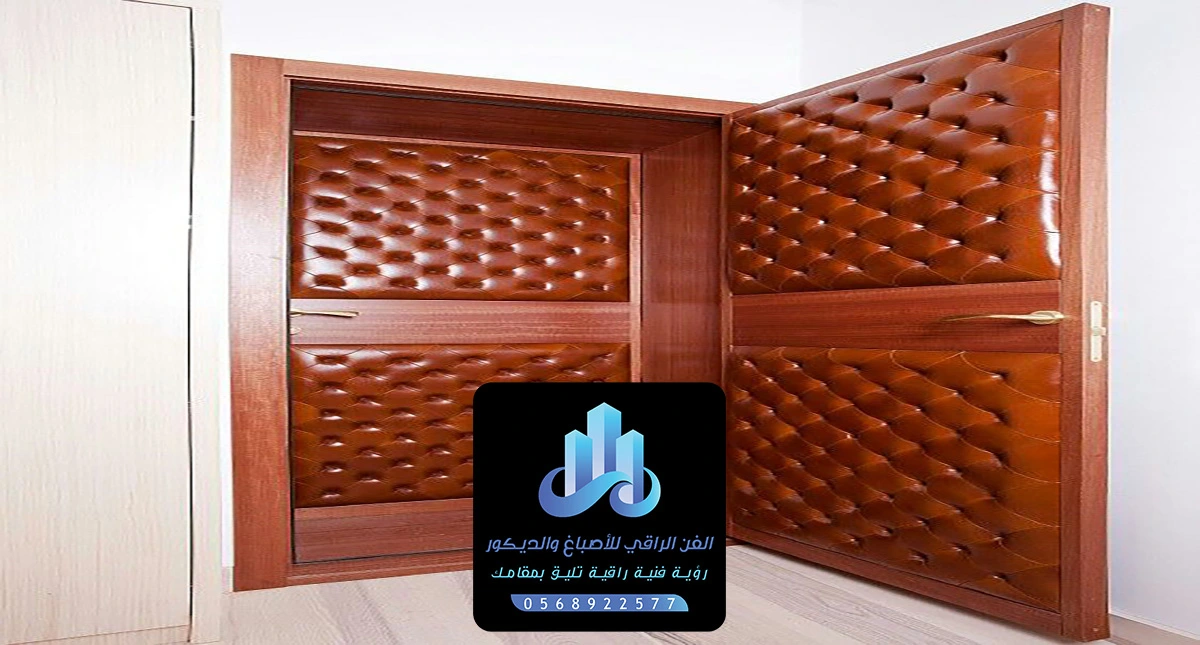 تركيب عازل صوت للابواب الخبر