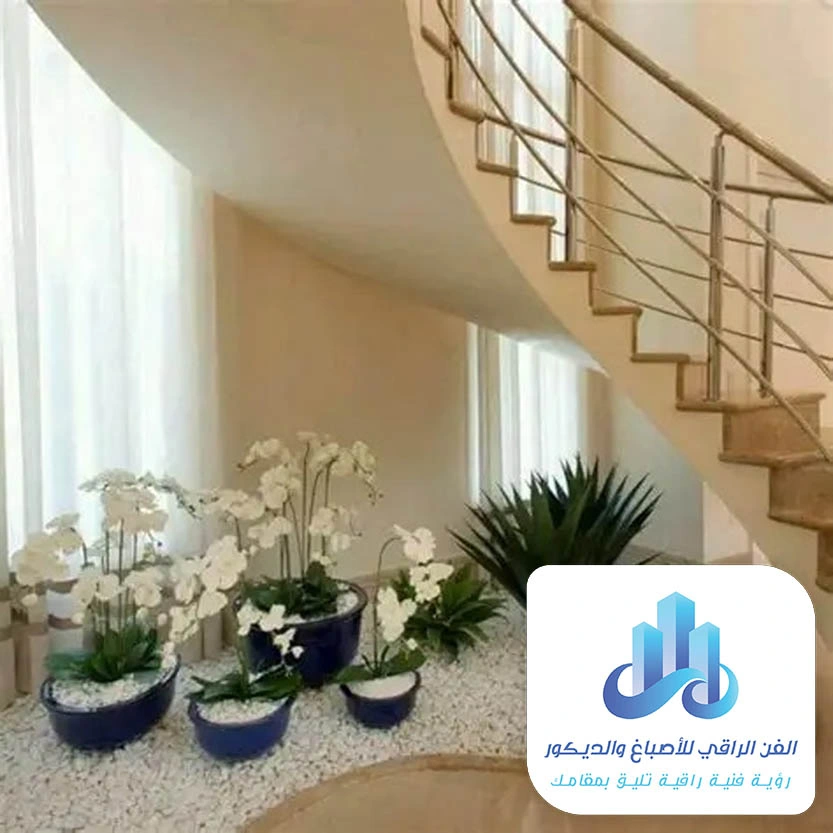 ديكور زراعة تحت الدرج القطيف