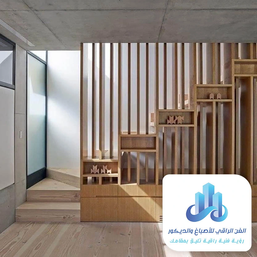 بديل الخشب تحت الدرج الدمام