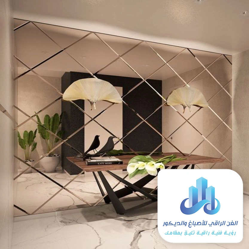 مرايا حائط ديكور الخبر