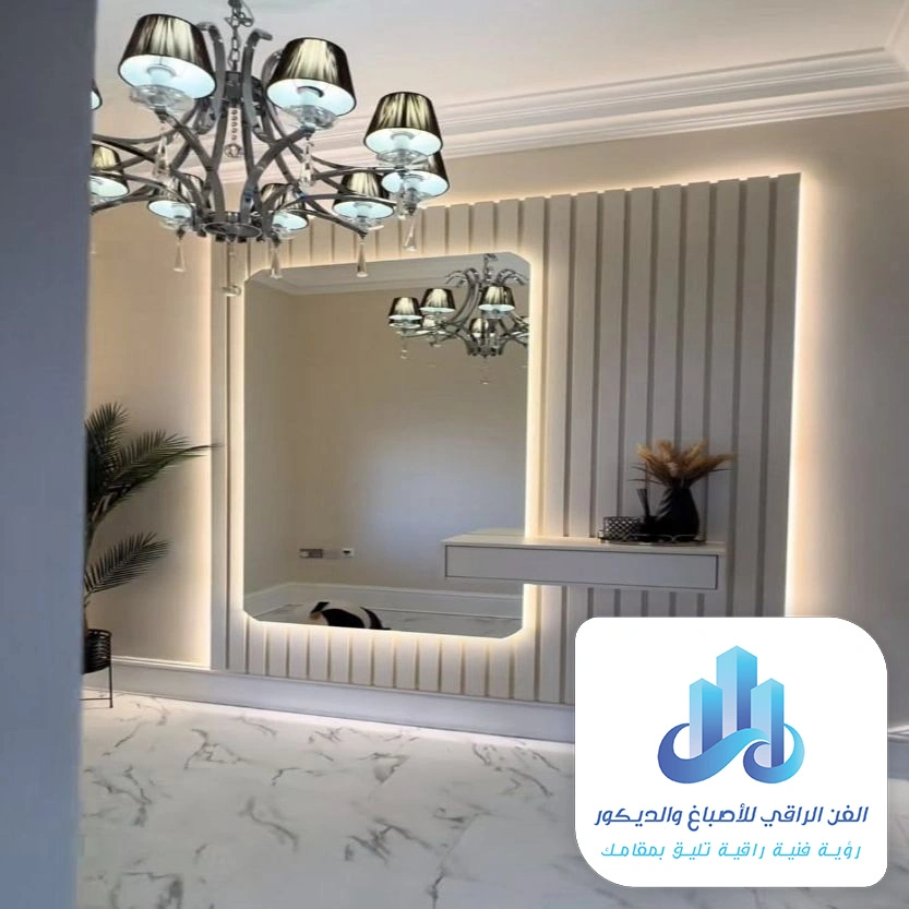مرايا حائط ديكور الخبر