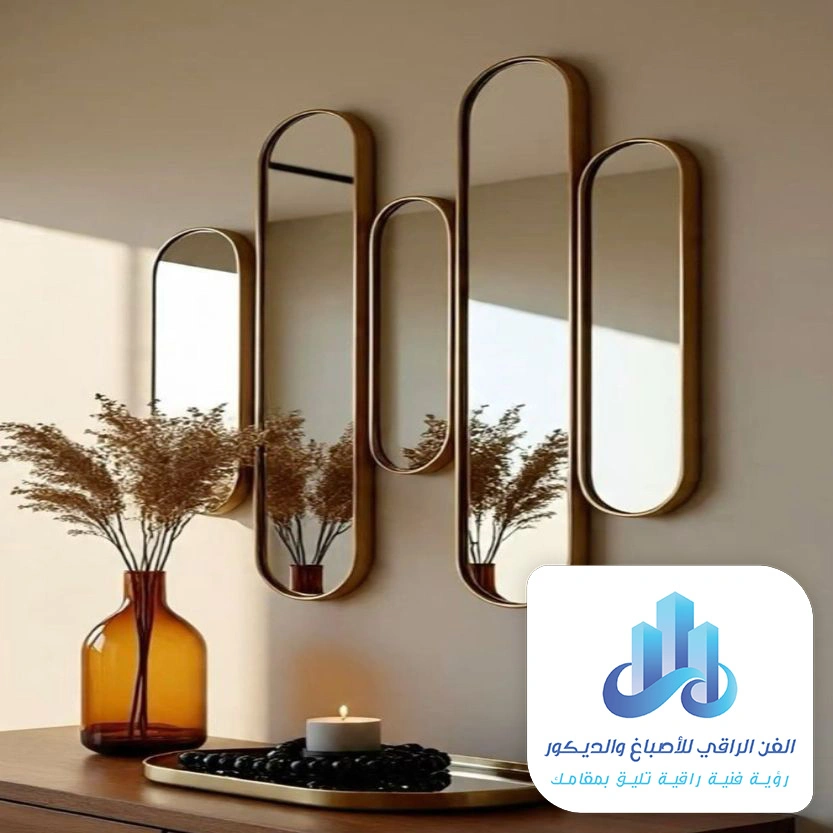عمل مرايا ديكور الخبر