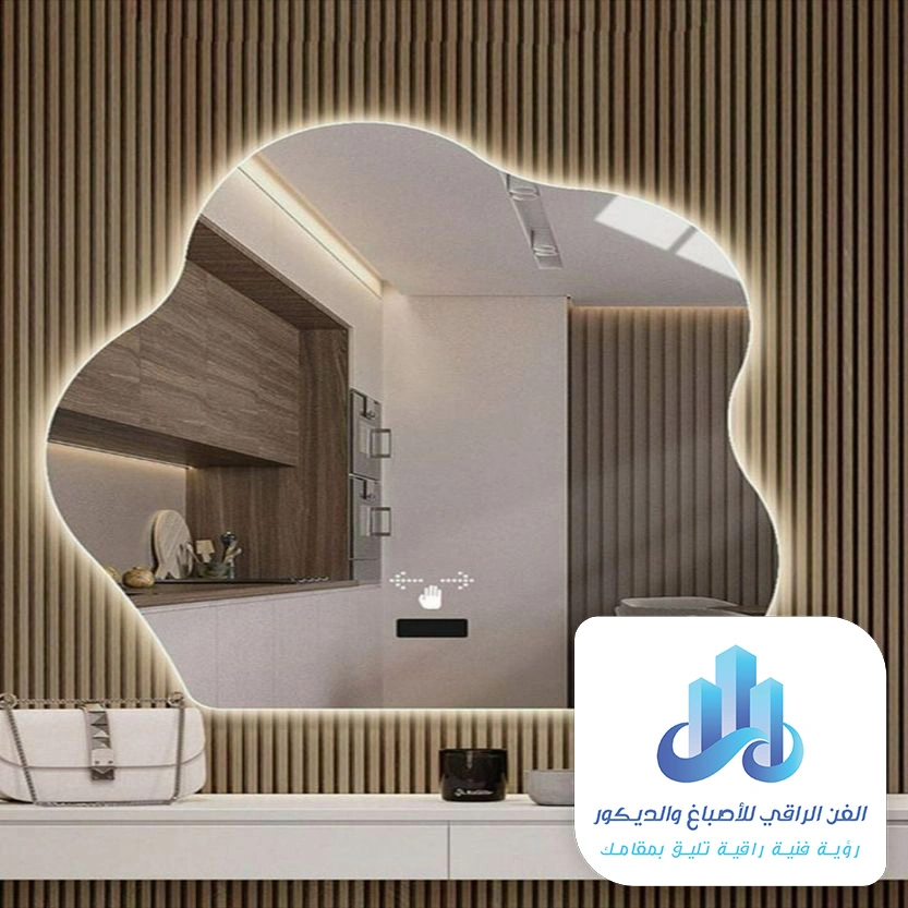 شكل مرايات ديكور القطيف