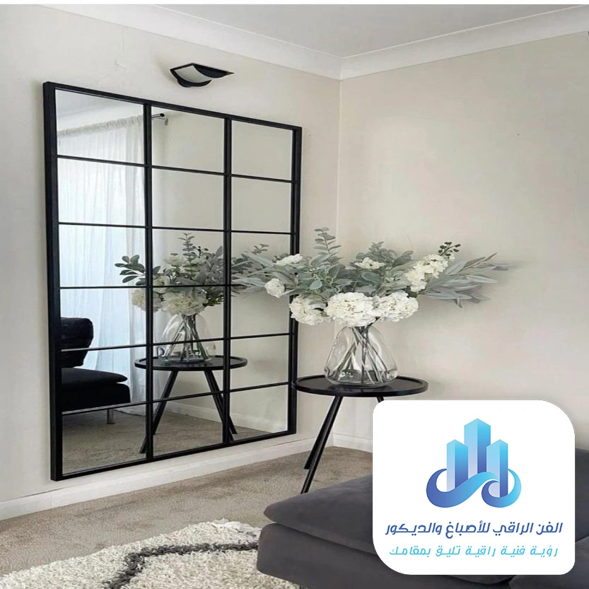 مرايا حائط ديكور الخبر