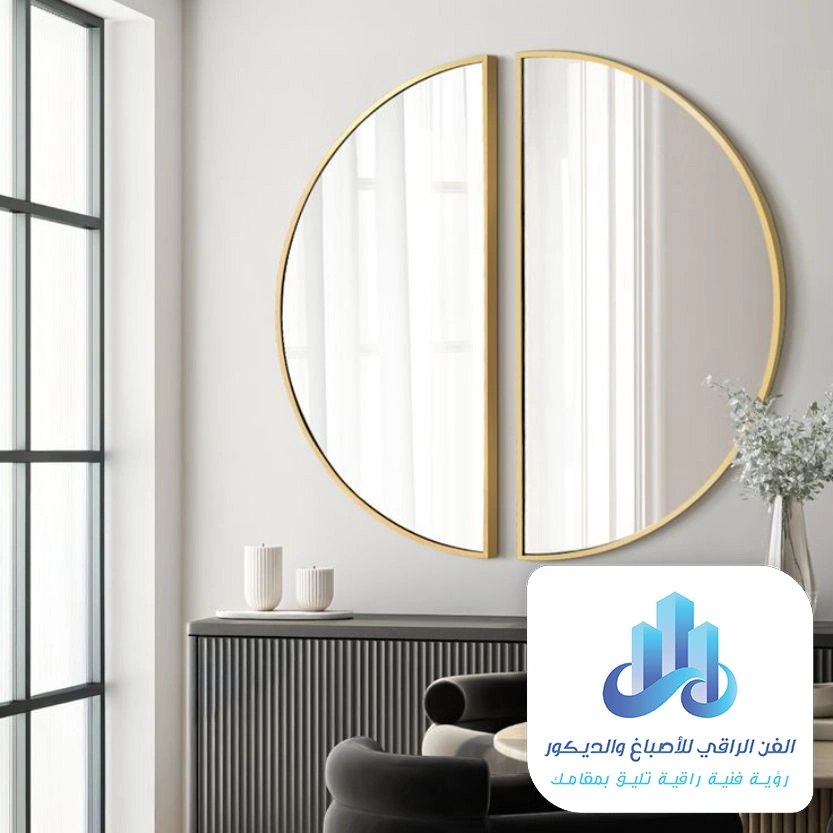 عمل مرايا ديكور الخبر
